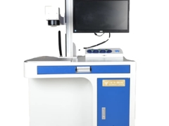 How to laser machine mark for logo card