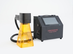 Portable Laser Marking Machine