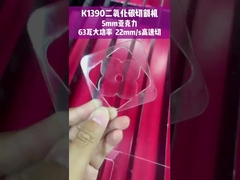 Carbon Dioxide Laser Cutting Machine High Precision Cutting Of Non Metal