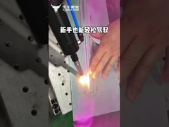 Pulse laser welding machine