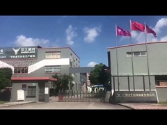 Hanniu factory